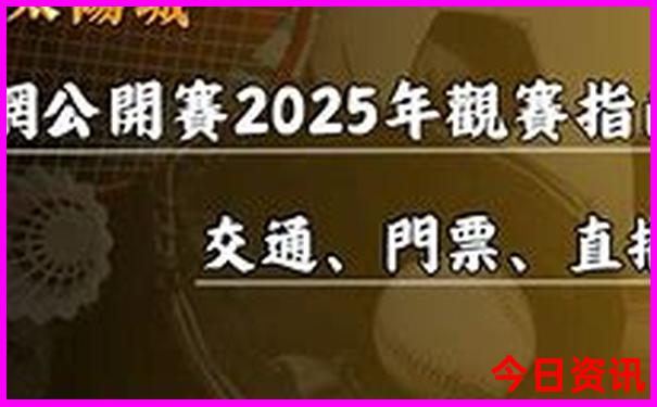莫干山自驾游攻略最佳线路