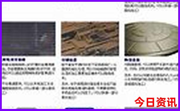 呼和浩特沙漠草原旅游景点推荐