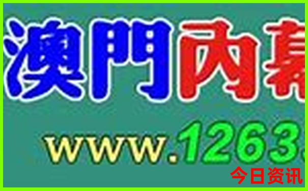 黄龙溪必去的三个景点